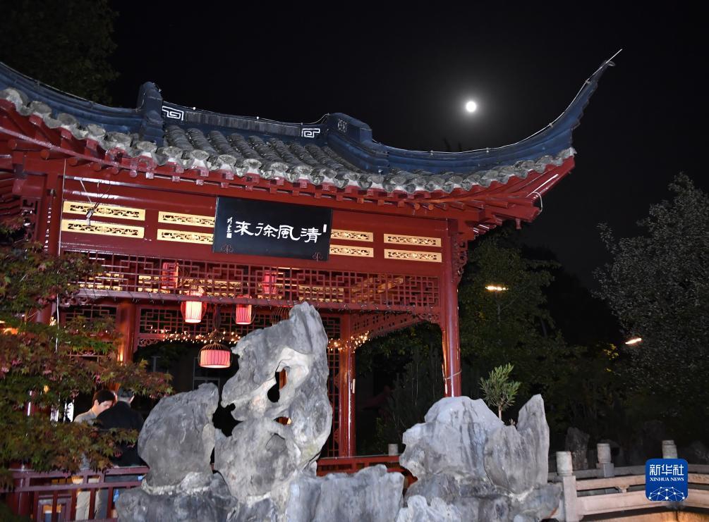 bg大游集团
